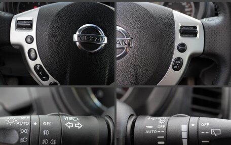 Nissan X-Trail, 2010 год, 1 180 000 рублей, 14 фотография