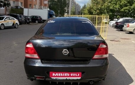 Nissan Almera Classic, 2007 год, 500 000 рублей, 2 фотография
