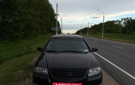 Nissan Almera Classic, 2007 год, 500 000 рублей, 30 фотография