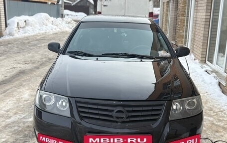 Nissan Almera Classic, 2007 год, 500 000 рублей, 37 фотография