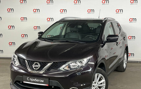 Nissan Qashqai, 2014 год, 1 349 000 рублей, 3 фотография
