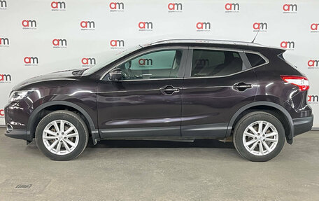 Nissan Qashqai, 2014 год, 1 349 000 рублей, 7 фотография