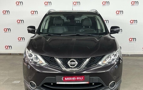 Nissan Qashqai, 2014 год, 1 349 000 рублей, 2 фотография