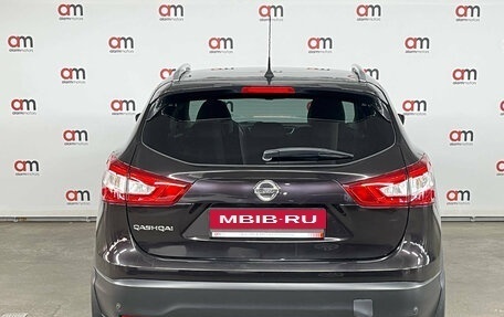 Nissan Qashqai, 2014 год, 1 349 000 рублей, 5 фотография
