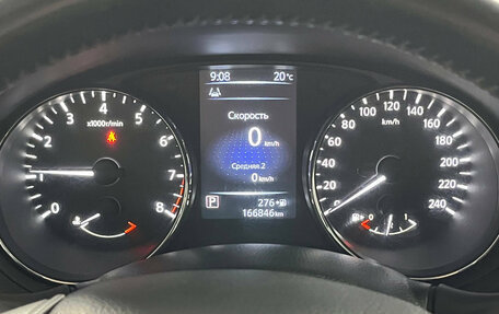 Nissan Qashqai, 2014 год, 1 349 000 рублей, 13 фотография