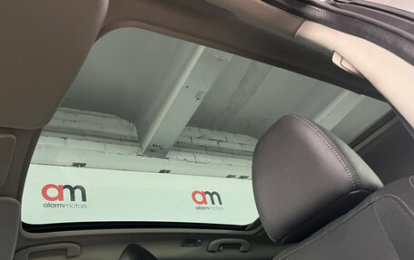 Nissan Qashqai, 2014 год, 1 349 000 рублей, 22 фотография