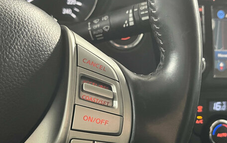 Nissan Qashqai, 2014 год, 1 349 000 рублей, 15 фотография