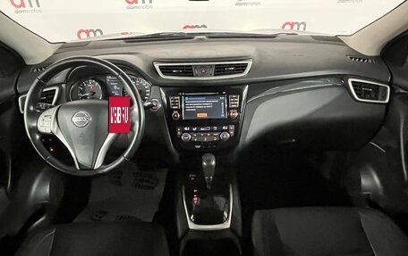 Nissan Qashqai, 2014 год, 1 349 000 рублей, 9 фотография