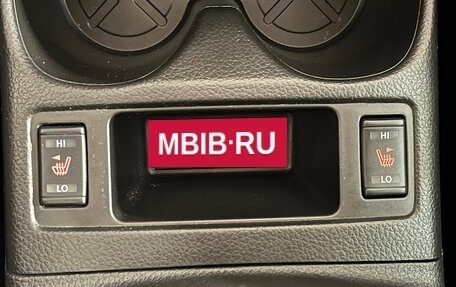 Nissan Qashqai, 2014 год, 1 349 000 рублей, 21 фотография