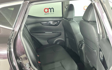 Nissan Qashqai, 2014 год, 1 349 000 рублей, 27 фотография