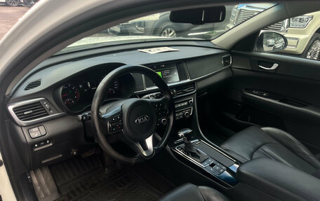 KIA Optima IV, 2016 год, 1 429 000 рублей, 7 фотография