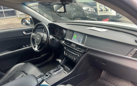 KIA Optima IV, 2016 год, 1 429 000 рублей, 9 фотография