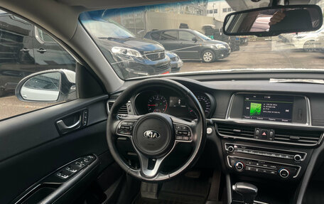 KIA Optima IV, 2016 год, 1 429 000 рублей, 8 фотография