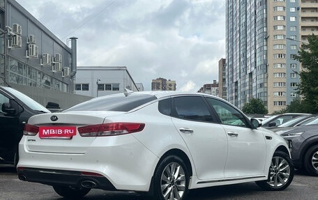 KIA Optima IV, 2016 год, 1 429 000 рублей, 4 фотография