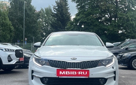 KIA Optima IV, 2016 год, 1 429 000 рублей, 2 фотография