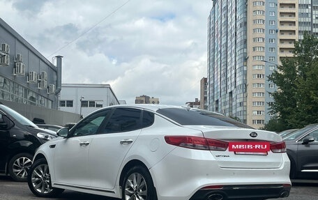 KIA Optima IV, 2016 год, 1 429 000 рублей, 6 фотография
