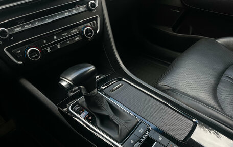 KIA Optima IV, 2016 год, 1 429 000 рублей, 11 фотография