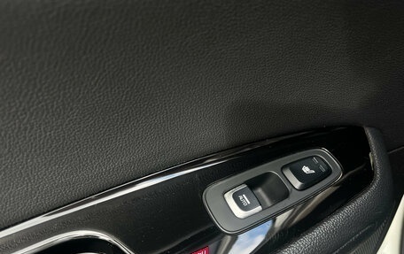 KIA Optima IV, 2016 год, 1 429 000 рублей, 17 фотография