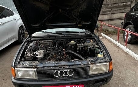 Audi 80, 1991 год, 110 000 рублей, 3 фотография