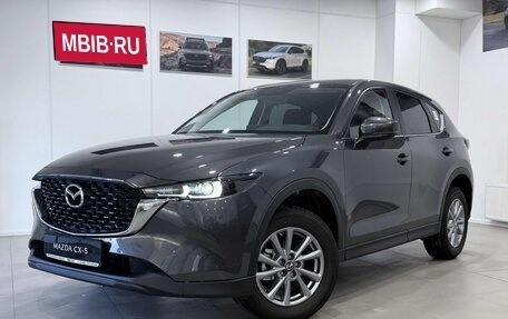 Mazda CX-5 II, 2026 год, 4 250 000 рублей, 2 фотография