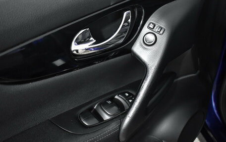 Nissan Qashqai, 2014 год, 1 026 000 рублей, 10 фотография