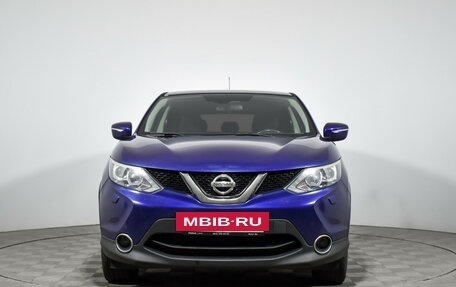 Nissan Qashqai, 2014 год, 1 026 000 рублей, 2 фотография