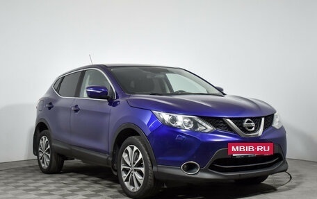 Nissan Qashqai, 2014 год, 1 026 000 рублей, 3 фотография