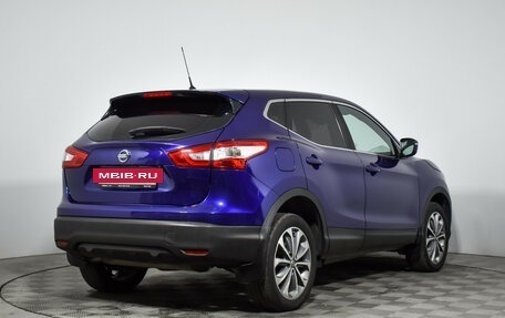 Nissan Qashqai, 2014 год, 1 026 000 рублей, 5 фотография