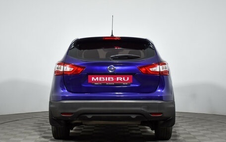 Nissan Qashqai, 2014 год, 1 026 000 рублей, 6 фотография