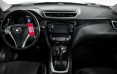 Nissan Qashqai, 2014 год, 1 026 000 рублей, 15 фотография