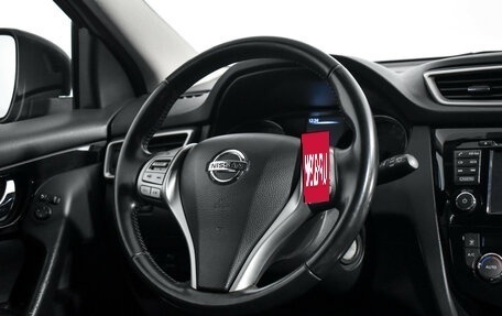 Nissan Qashqai, 2014 год, 1 026 000 рублей, 14 фотография