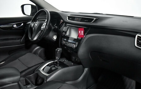 Nissan Qashqai, 2014 год, 1 026 000 рублей, 13 фотография