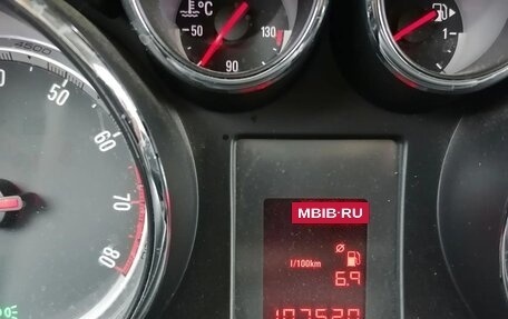 Opel Mokka I, 2014 год, 967 000 рублей, 10 фотография