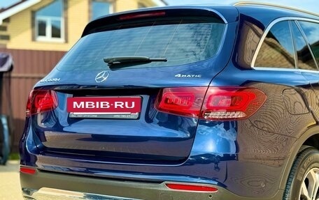 Mercedes-Benz GLC, 2021 год, 4 190 000 рублей, 3 фотография