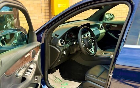 Mercedes-Benz GLC, 2021 год, 4 190 000 рублей, 12 фотография