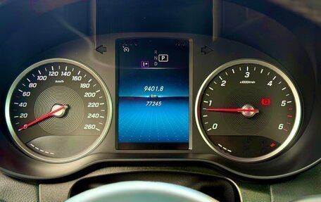 Mercedes-Benz GLC, 2021 год, 4 190 000 рублей, 17 фотография