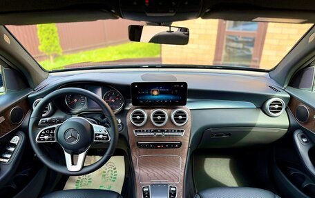 Mercedes-Benz GLC, 2021 год, 4 190 000 рублей, 19 фотография