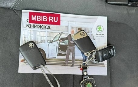 Skoda Kodiaq I, 2019 год, 2 999 999 рублей, 10 фотография