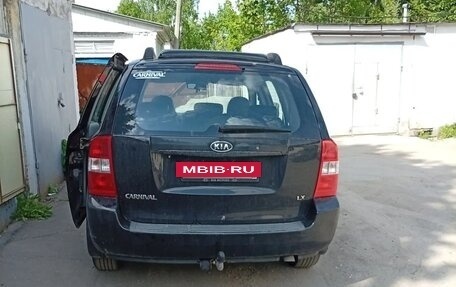 KIA Carnival III, 2007 год, 1 050 000 рублей, 2 фотография