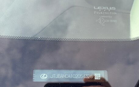 Lexus RX IV рестайлинг, 2018 год, 4 100 000 рублей, 9 фотография