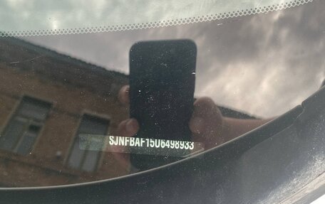 Nissan Juke II, 2014 год, 1 100 000 рублей, 10 фотография