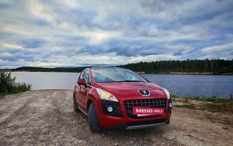 Peugeot 3008 I рестайлинг, 2012 год, 735 000 рублей, 18 фотография