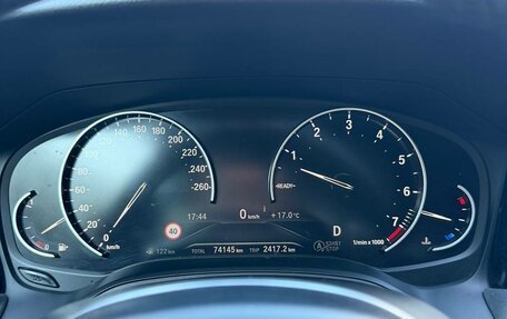 BMW 3 серия, 2019 год, 3 290 000 рублей, 20 фотография