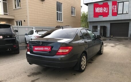 Mercedes-Benz C-Класс, 2008 год, 900 000 рублей, 6 фотография