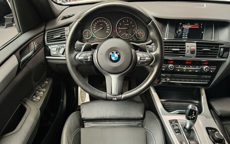 BMW X3, 2017 год, 2 650 000 рублей, 16 фотография