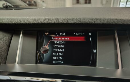 BMW X3, 2017 год, 2 650 000 рублей, 23 фотография