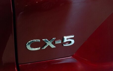Mazda CX-5 II, 2026 год, 3 850 000 рублей, 10 фотография