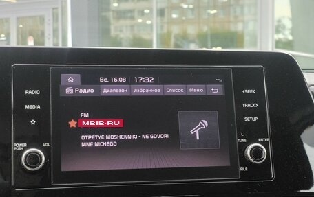 KIA Sportage IV рестайлинг, 2022 год, 3 200 000 рублей, 25 фотография