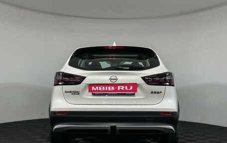 Nissan Qashqai, 2026 год, 3 550 000 рублей, 7 фотография