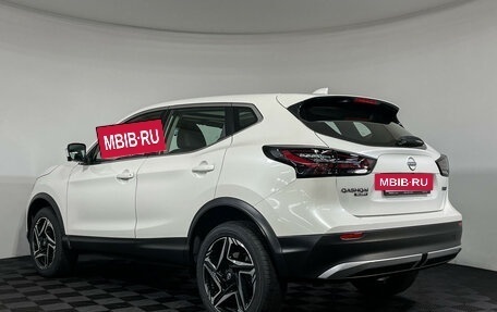 Nissan Qashqai, 2026 год, 3 550 000 рублей, 8 фотография